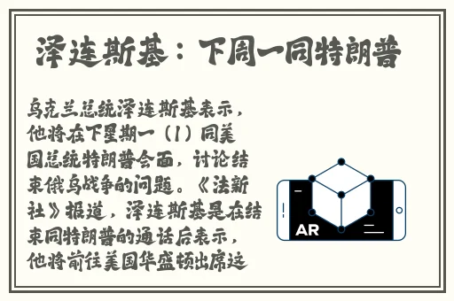 学生XXXXX性开放