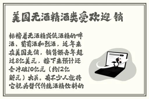 快描app软件优势