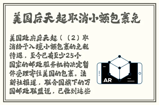 韩国甜性涩爱