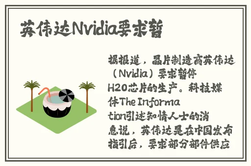 麻花传剧原创mv在线