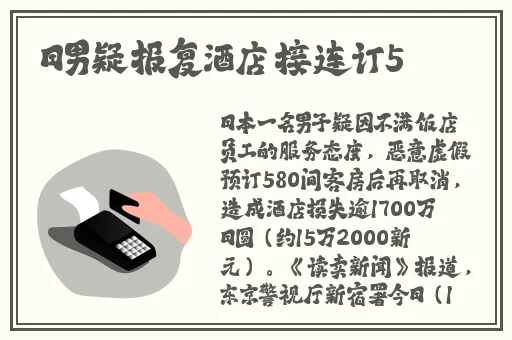 天美麻花星空果冻