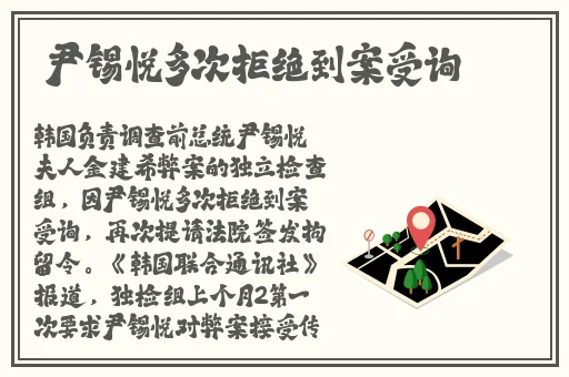 国产黑料吃瓜伊人