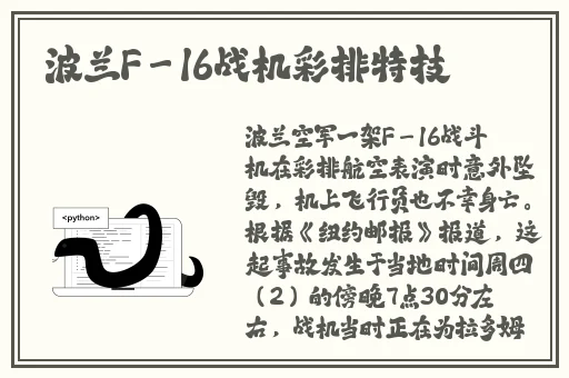 男男生行为网站