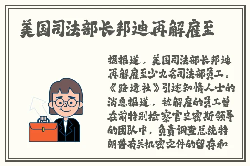 精品剧情v国产在线观看