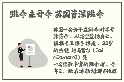 adc影视年龄确认实名认证欢迎大驾光临