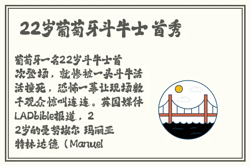 202丰满**妇大