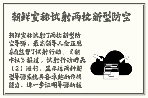 老牛嫩草一二三在线