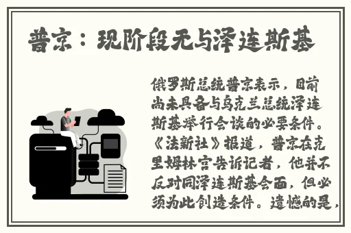 暖暖视频免费高清在线观看 视频