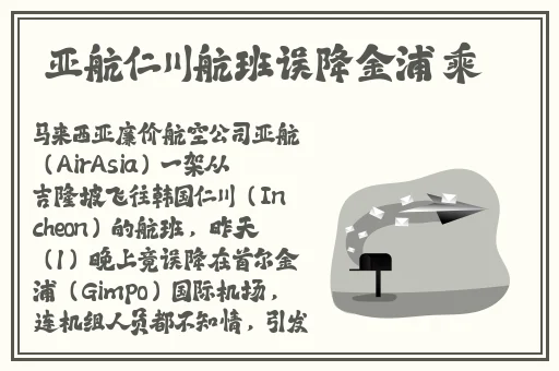幼儿hiphop仙踪网最新消息