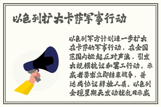 反差婊混剪合集黑料